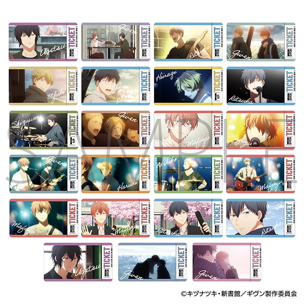 映画 ギヴン 海へ チケコレ: カード関連商品｜ムービック（movic）