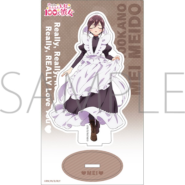 君のことが大大大大大好きな100人の彼女 第2期 アクリルスタンド／銘戸