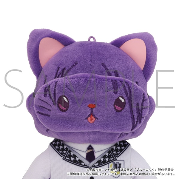 【おまけ付】ブルーロック 凪 御影 玲王 withcat アイマスク付き 劇場版ブルーロック -EPISODE 凪- withCATアイマスク付きぬいぐるみ