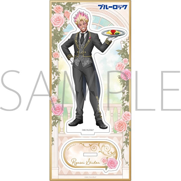 ブルーロック アクリルスタンドコレクションVol.2 士道 士道龍聖 ブルーロック2期 アクリルスタンド／士道 龍聖 執事: アクリルスタンド