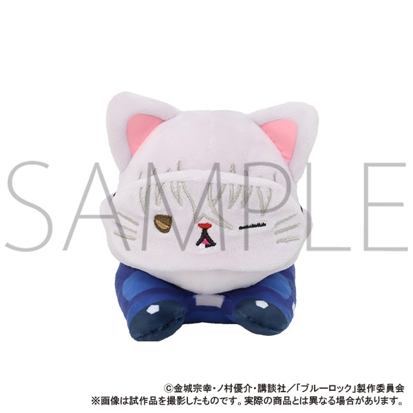 ブルーロック2期 withCATアイマスク付きぬいぐるみ～寝そべり～／凪 誠