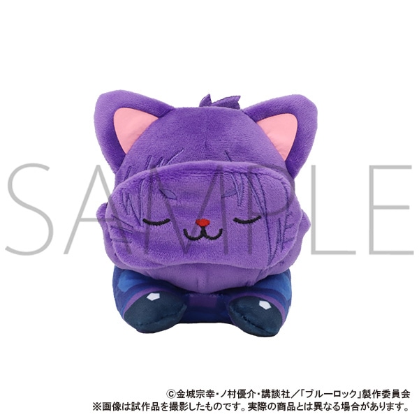 ブルーロック2期 withCATアイマスク付きぬいぐるみ～寝そべり～／御影
