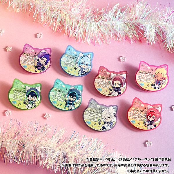 ブルーロック2期 アクリルバッジコレクション／Cyber Cat: バッジ