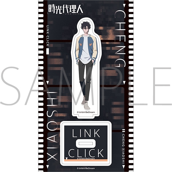 時光代理人 -LINK CLICK- アクリルスタンド／トキ: アクリルスタンド