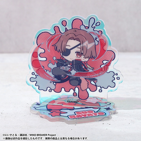 WIND BREAKER ミニオーロラアクリルスタンド／蘇枋 隼飛 ぱすてるぽっ