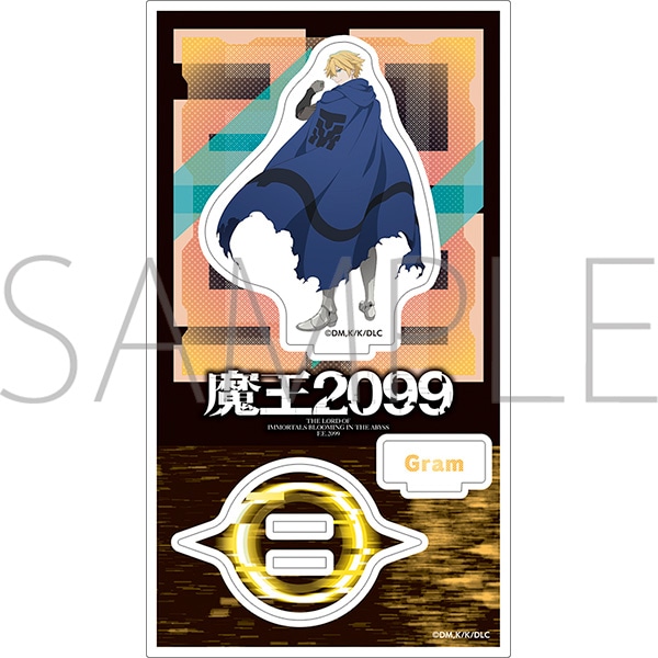 魔王2099 アクリルスタンド／グラム: アクリルスタンド／フィギュア
