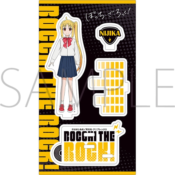 再販分】ぼっち・ざ・ろっく！ アクリルスタンド 伊地知虹夏: アクリル