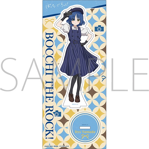ぼっち・ざ・ろっく！ アクリルスタンド／山田リョウ Retro-Chic Girls