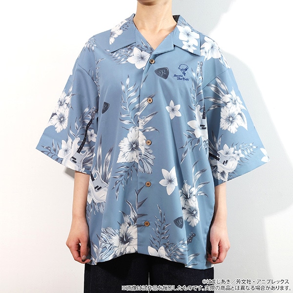 ぼっち・ざ・ろっく！ アロハシャツ／山田リョウ: ファッション