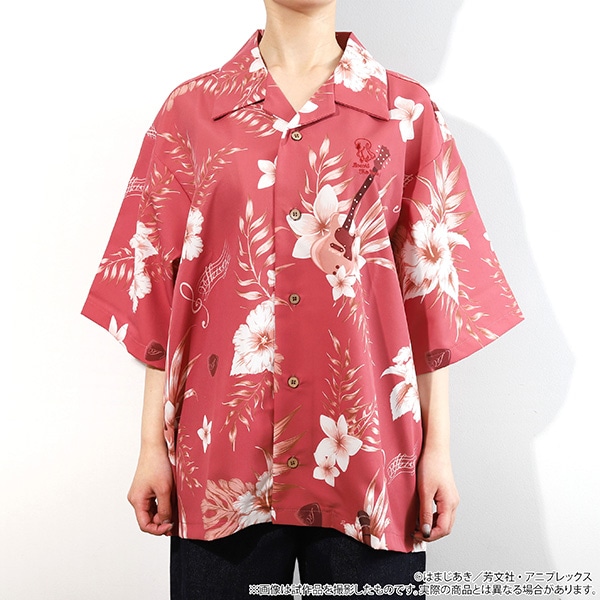 ぼっち・ざ・ろっく！ アロハシャツ／喜多郁代: ファッション
