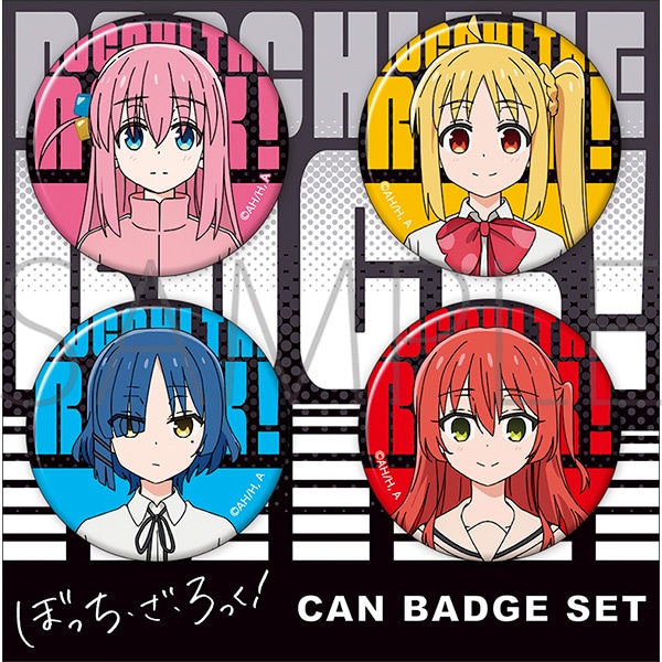 再販分】ぼっち・ざ・ろっく！ 缶バッジセット: バッジ｜ムービック