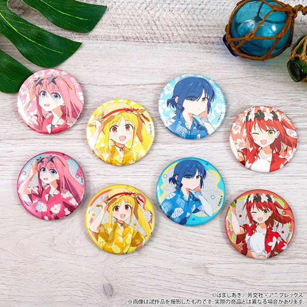 ぼっち・ざ・ろっく！ キャラバッジコレクション／アロハ衣装: バッジ