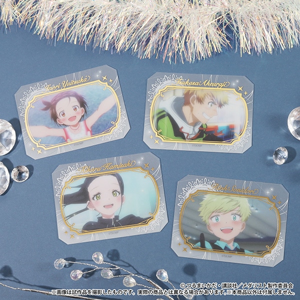 メダリスト グラッシーコレクション: カード関連商品｜ムービック（movic）