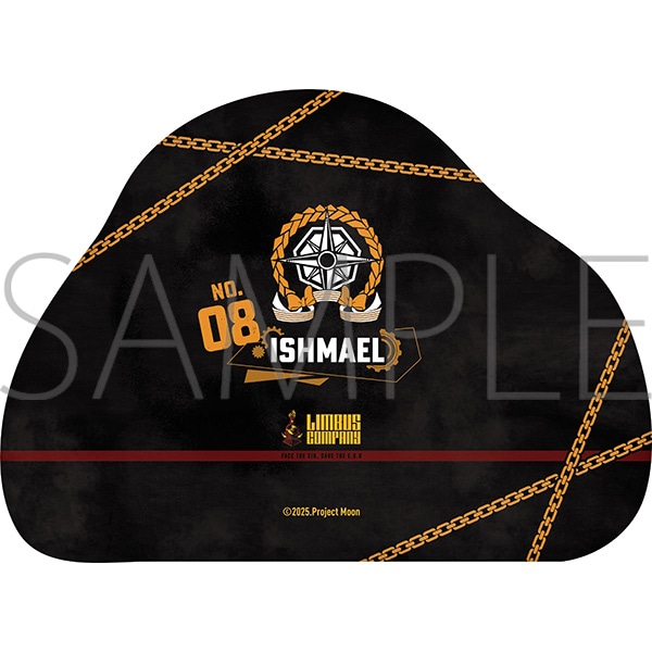 Limbus Company クッション Limbus Company ダイカットクッション／イシュメール: 雑貨