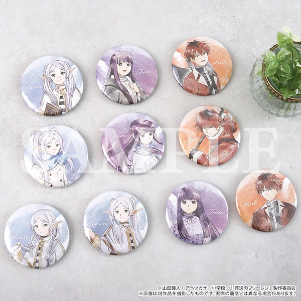 葬送のフリーレン キャラバッジコレクション／Art-Pic: バッジ
