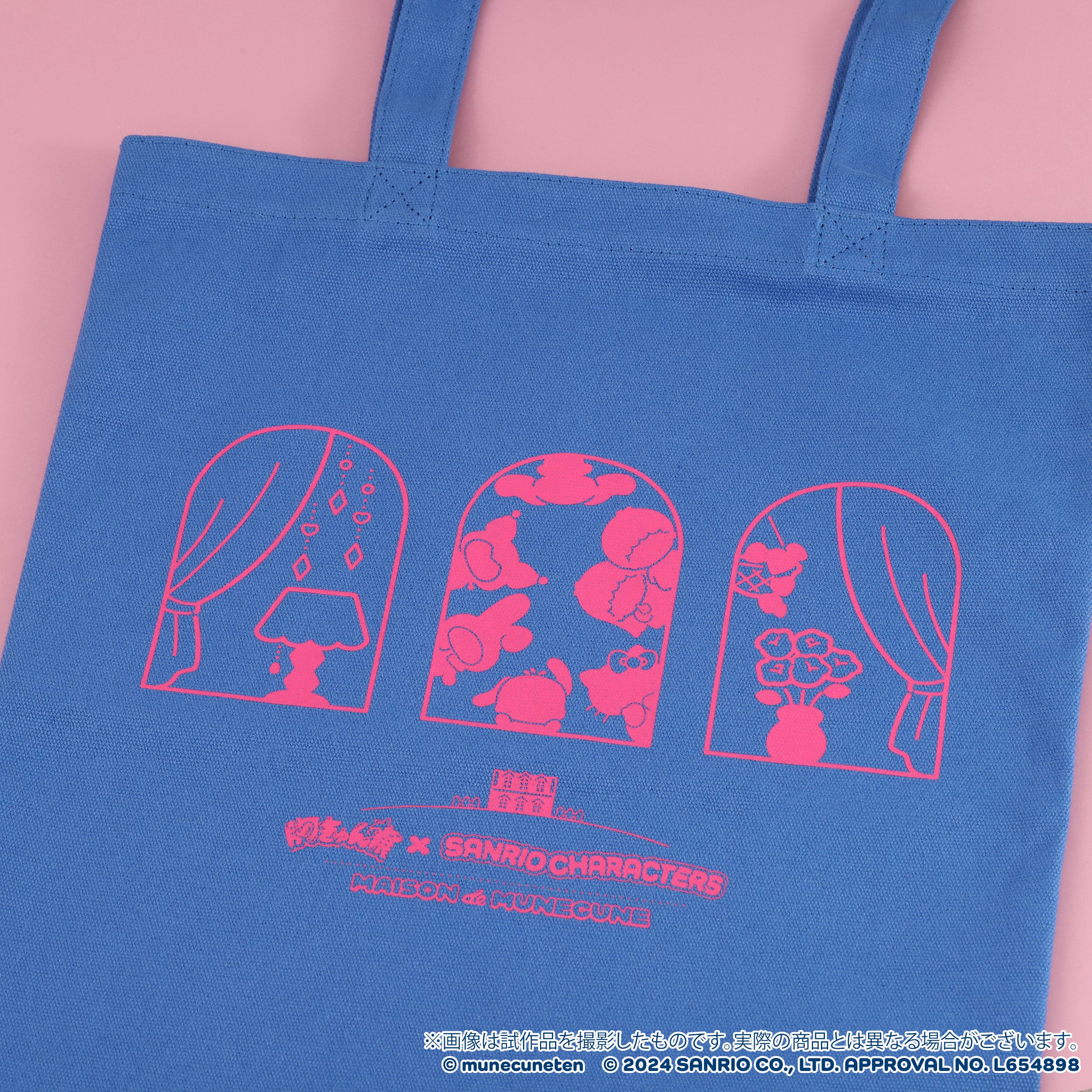 サンリオ展 トートバッグ キャンバス 胸きゅん展 × SANRIO CHARACTERS トートバッグ: ファッション
