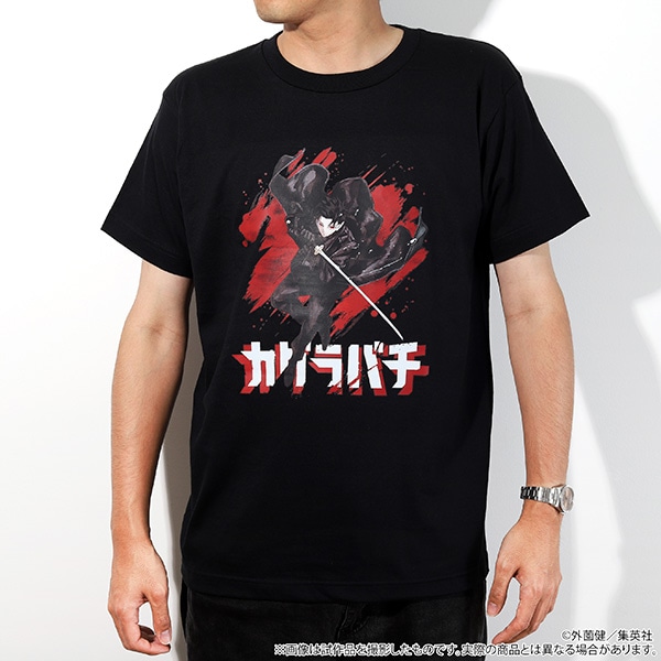 カグラバチ Tシャツ／六平千鉱: ファッション／ビューティー