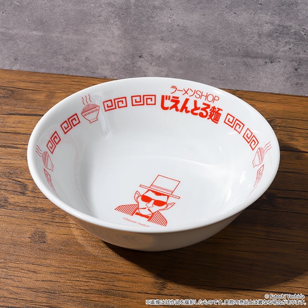 ラーメンどんぶり 湘南爆走族POP-UP アフター通販: キッチン／食品