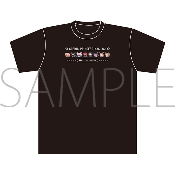 超かぐや姫！（劇場版） Tシャツ／M: ファッション／ビューティー