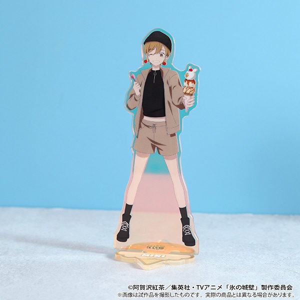 氷の城壁 オーロラアクリルスタンド／安曇美姫: アクリルスタンド