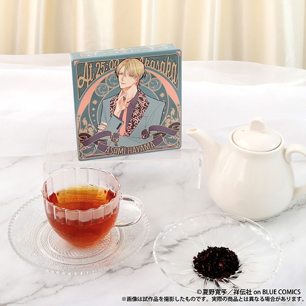25時、赤坂で 羽山麻水のおみやげ紅茶缶／羽山麻水: キッチン／食品