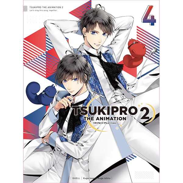BD】TSUKIPRO THE ANIMATION 2 第4巻: 書籍／映像／音楽｜ムービック