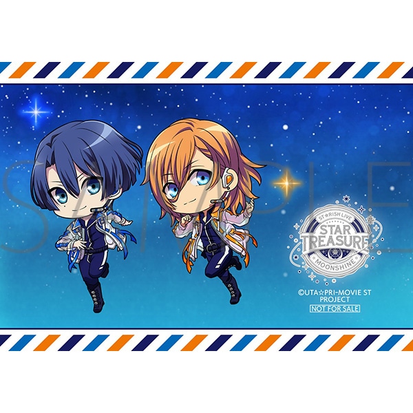 BD】うたの☆プリンスさまっ♪ST☆RISH LIVE STAR TREASURE -MOONSHINE