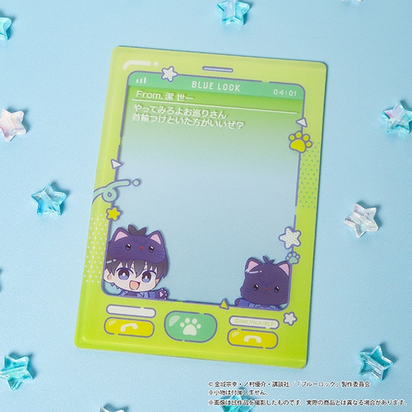 ブルーロック2期 withCAT illustration Ver. 硬質カードケース／潔 世