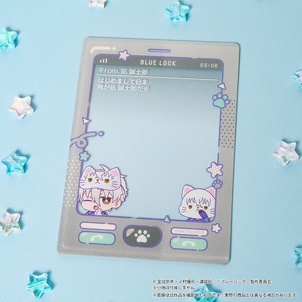 ブルーロック2期 withCAT illustration Ver. 硬質カードケース／凪 誠