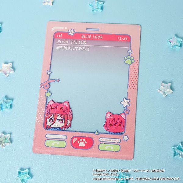 ブルーロック2期 withCAT illustration Ver. 硬質カードケース／千切