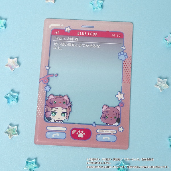 ブルーロック2期 withCAT illustration Ver. 硬質カードケース／糸師