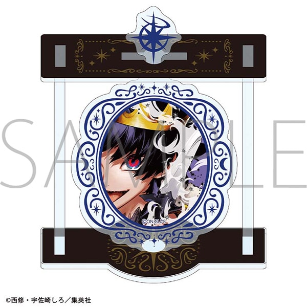 魔男のイチ 回転アクリルスタンド／5分だ それで必ず戻れ: アクリル