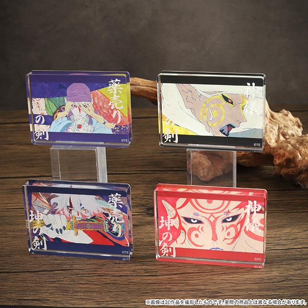 劇場版モノノ怪 第三章 蛇神 アクリルブロック／薬売り 離の剣
