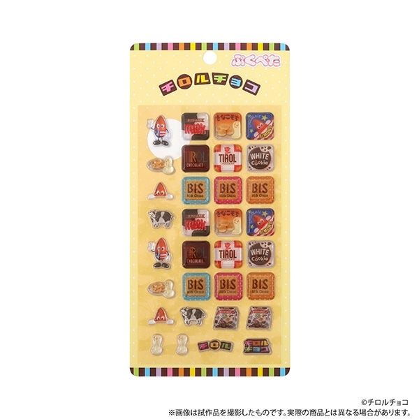 チロルチョコ ぷくぺた: ステッカー｜ムービック（movic）