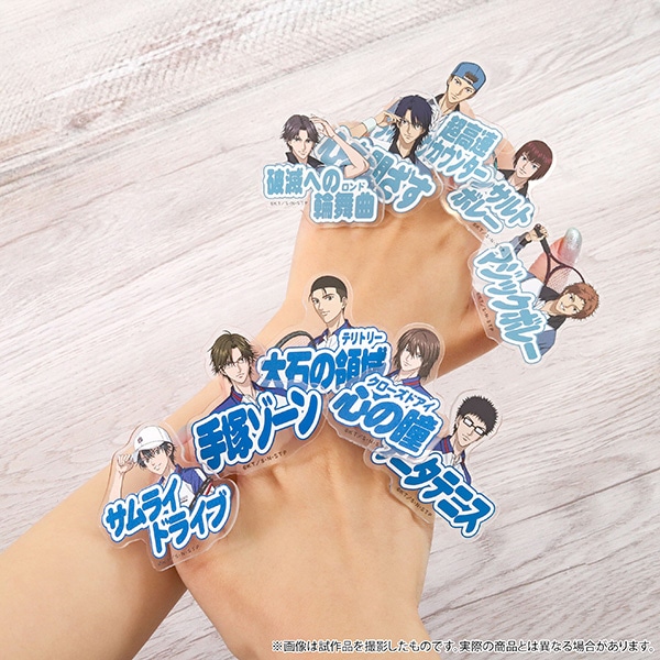 新テニスの王子様 アクリルリング／菊丸英二: ファッション