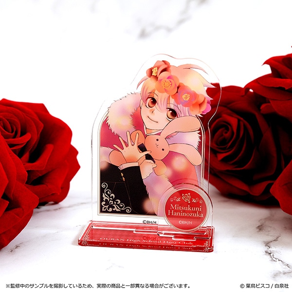 桜蘭高校ホスト部 アクリルスタンド／埴之塚光邦: アクリルスタンド