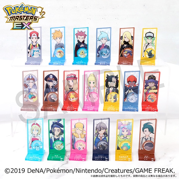 ポケモンマスターズ EX』 チーム編成アクリルスタンド／ナンジャモ