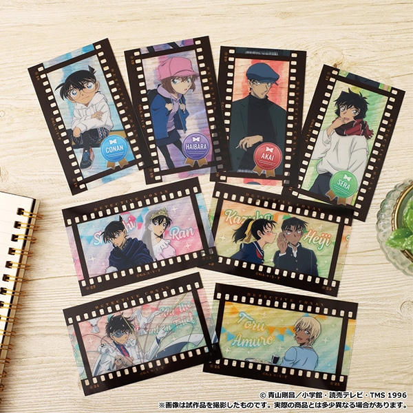 再販分】名探偵コナン フィルム風コレクション 第3弾: カード関連商品