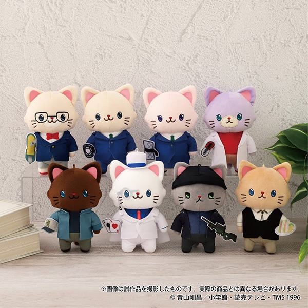 名探偵コナン withCAT アイマスク付きぬいぐるみキーホルダーPlus