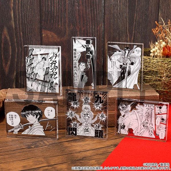 コマプレートスタンド 瀬田宗次郎 るろうに剣心展 事後通販: アクリル