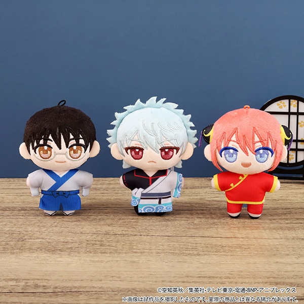 銀魂 ぬいパル（ぬいぐるみマスコット）／志村新八: ぬいぐるみ