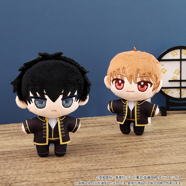 銀魂 ぬいパル（ぬいぐるみマスコット）／土方十四郎: ぬいぐるみ