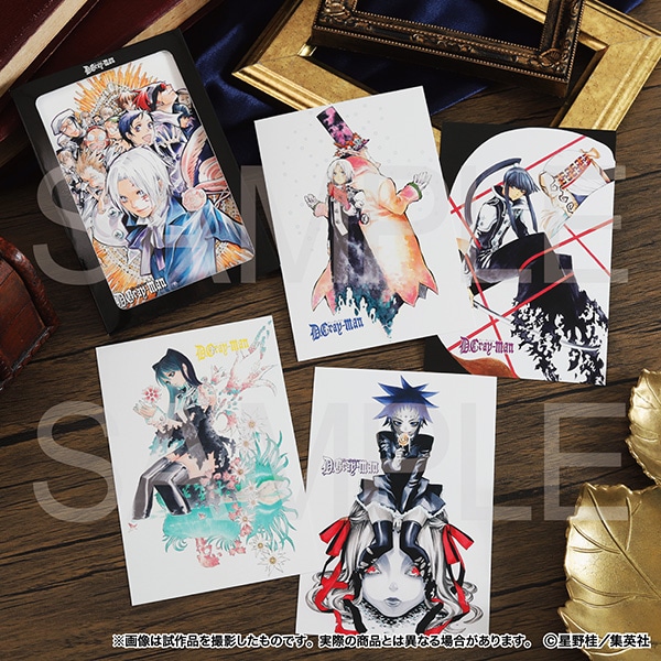 再販分】D.Gray-man フレーム付きポストカードセット／A: イラスト