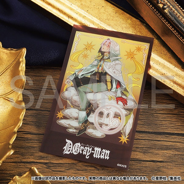 再販分】D.Gray-man メモリアルクリアカードコレクション: カード関連