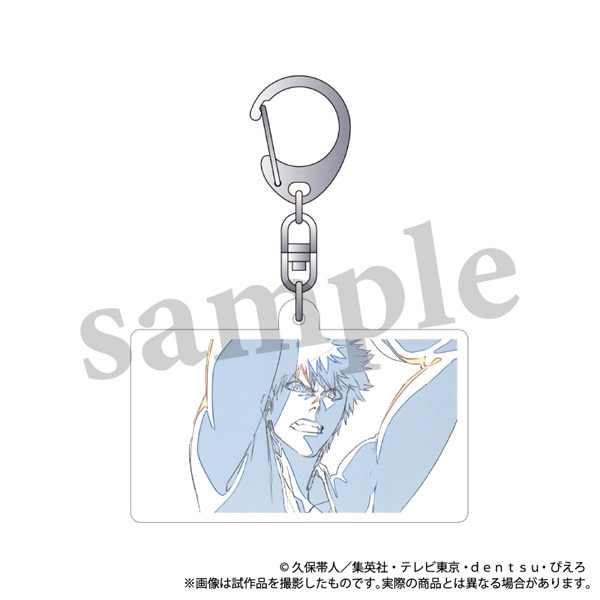 BLEACH 千年血戦篇 チェンジングアクリルキーホルダー／黒崎一護