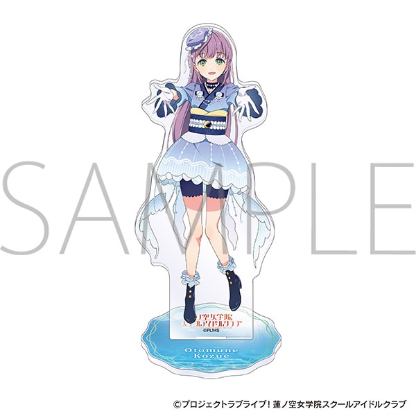 ラブライブ！蓮ノ空女学院スクールアイドルクラブ アクリルスタンド