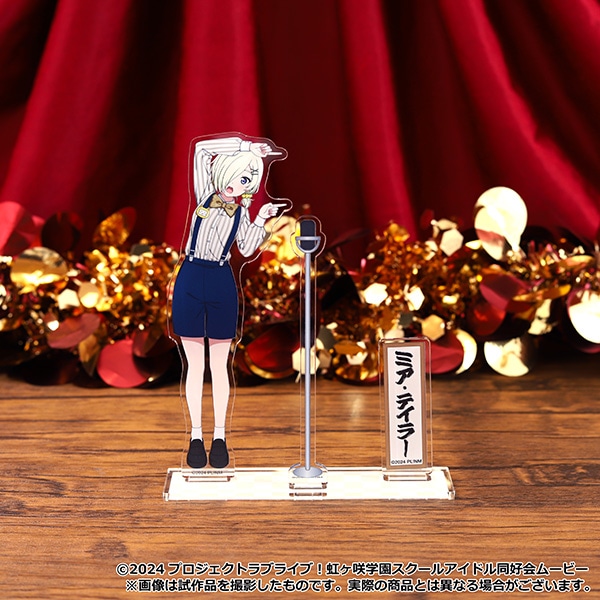 ラブライブ！虹ヶ咲学園スクールアイドル同好会 アクリルスタンド