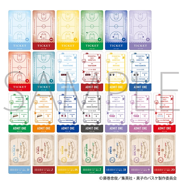 黒子のバスケ チケコレ: カード関連商品｜ムービック（movic）