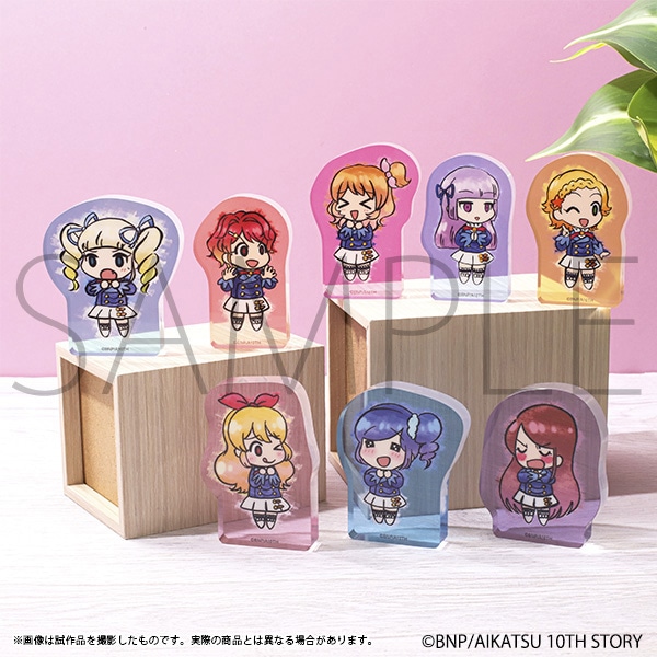 アイカツ！ ころっとアクリルフィギュア／霧矢あおい: アクリル