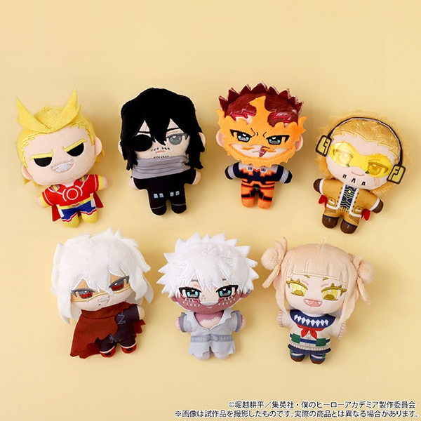 僕のヒーローアカデミア ぬいパル（ぬいぐるみマスコット）／荼毘